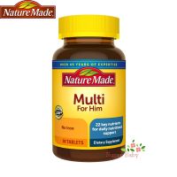 Nature Made Mens Multi 90 Tablets วิตามินรวมสำหรับผู้ชาย 90 เม็ด