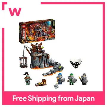 71717 ninjago discount