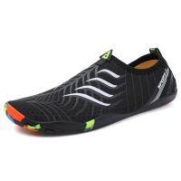 Aqua Shoes Men Women Outside Walking Beach Seaside Water Shoes Adult Quick Dry Slippers Barefoot Sport Sneakers Casual Sandals