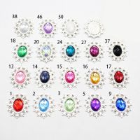 10pcs/batch 25*28MM Rhinestone Alloy Flat Bottom Button Decoration  DIY Handmade Clothing Sewing Decoration Button Accessories Haberdashery