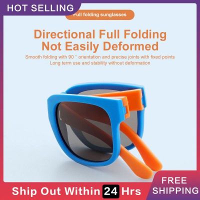 【YF】┅✿♦  Folding Kids Sunglasses Boys Brand Design Glasses Children Eyewear Baby Shades Outdoor Protection UV400