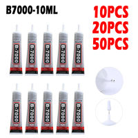 B-7000 Glue 10ml Multi Purpose Super Best Cold Glue B7000 Adhesive Epoxy Resin Diy Crafts Glass Touch Screen Cell Phone