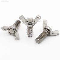 ◙™¤ M3 M4 M5 M6 M8 M10xL 304 A2-70 Stainless Steel Butterfly Bolt Wing Bolt Thumb Wing Screw Claw Hand Tighten Screws DIN316