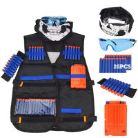 Kids Outdoor Game Tactical Vest Holder Kit Game s Accessories Toys for Nerf N-Strike Elite Series Bullets Boys Gifts Toy