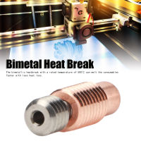 แบ่งความร้อน Bimetal ทนอุณหภูมิสูง Ti โลหะผสมทนความร้อนขนาดมาตรฐาน5ชิ้นสำหรับ MK3 I3 Prusa เส้นใย1.75มม. สำหรับ V6ภูเขาไฟฮีตเตอร์