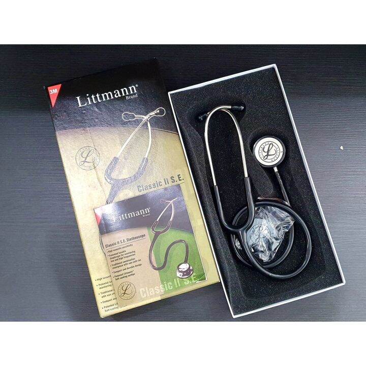 Littmann Classic II S.E. Stethoscope 28in Lazada
