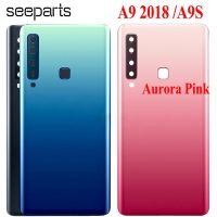 （shine electron）สำหรับ SAMSUNG Galaxy A9ฝาครอบกระจกแบตเตอรี่ด้านหลัง A920 2018 A9S เคสประตูด้านหลังสำหรับ SAMSUNG A9S ฝาครอบแบตเตอรี่