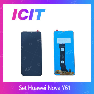 Huawei Nova Y61 อะไหล่หน้าจอพร้อมทัสกรีน หน้าจอ LCD Display Touch Screen For Nova Y61 สินค้าพร้อมส่ง คุณภาพดี อะไหล่มือถือ (ส่งจากไทย) ICIT 2020