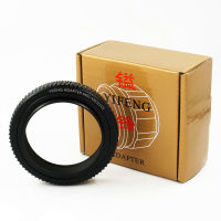 Yifeng M65ถึง M65 17-31มม. ปรับโฟกัส Helicoid Adapter Extension Tube