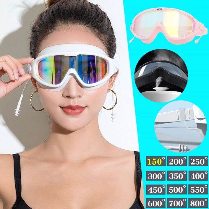 ㍿∈ Swimming Goggles Adults Waterproof Swim Diving Mask Eyewear UV Anti