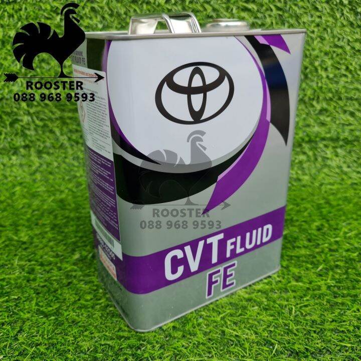 Dầu nhớt hộp số tự động vô cấp(CVT) xe Toyota Vios, Corolla Altis. CVT ...