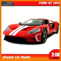 สินค้าขายดี!!! โมเดลรถสปอร์ต FORD GT 2017 สีแดง (Scale 1:18) โมเดลรถฟอร์ด จีที ประกอบสำเร็จ ของสะสม Maisto ## โมเดล โมเดลรถ ของเล่น ของสะสม รถ หุ่นยนต์ ตุ๊กตา โมเดลนักฟุตบอล ฟิกเกอร์ Model