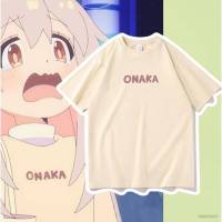 เสื้อยืดแขนสั้น พิมพ์ลายการ์ตูนอนิเมะ Onimai Im Now Your Sister Oyama Mahiro แฟชั่นสําหรับผู้ชาย และผู้หญิง