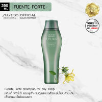 SHISEIDO Sublimic Fuente Forte Shampoo 250ml for oily scalp ซิเซโด้ ซับลิมิค เฟนเต้ ฟอร์เต้ แชมพู เพื่อเส้นผมและหนังศีรษะมีน้ำมันส่วนเกิน