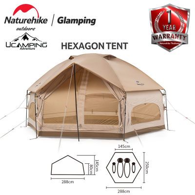 เต็นท์ Naturehike MG hexagonal tent for 3-4 man (รับประกันของแท้ศูนย์ไทย)