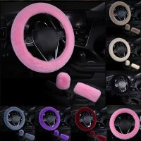 Universal Steering-wheel Plush Car Steering Wheel Covers Winter Faux Fur Hand Brake&amp;Gear Cover 3 Pcs/ Set Car Accessories Steering Wheels Accessories