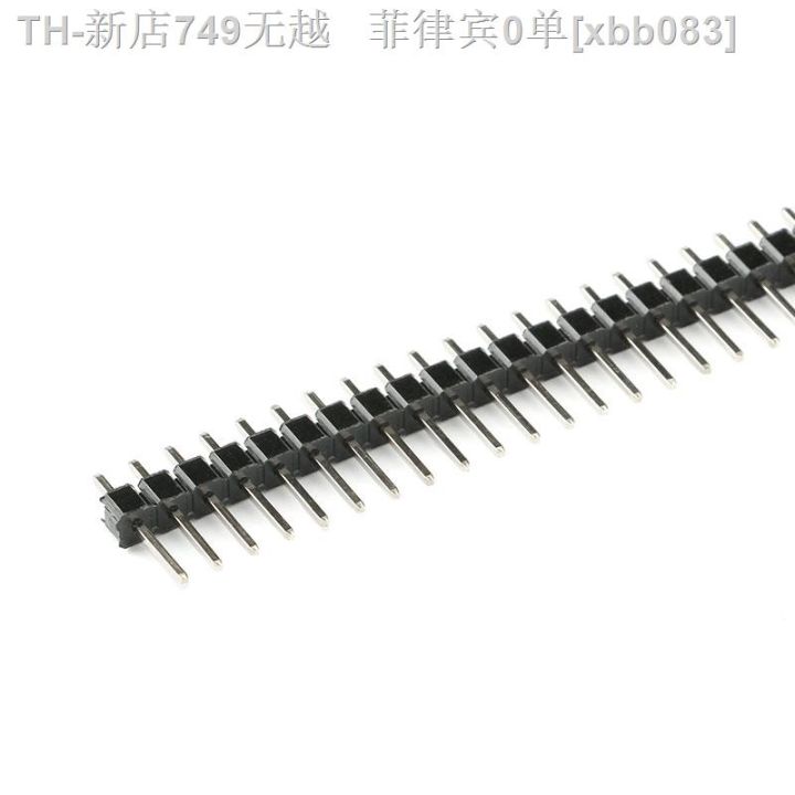 cw-10pcs-40-pin-1x40-row-male-2-54-breakable-header-strip-for