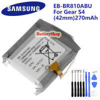 แบตซัมซุง แบตเตอรี่ Samsungเกียร์S4 SM-R810 42มม.SM-R810 R805 EB-BR810ABU 270mAh