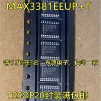 1-10ชิ้น Max3381eeup Max3381eeupt Tssop20