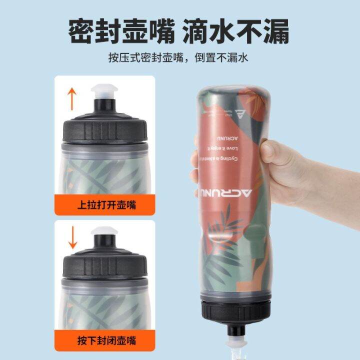 2023-new-fashion-version-ai-ruilun-bicycle-riding-kettle-cool-portable-squeezable-mountain-road-bike-sports-water-cup-cycling-accessories