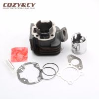 47Mm / 10Mm 70Cc Big Bore Cylinder Kit &amp; Cylinder Head Cap &amp; High Quality Crankshaft For MBK Booster 50 Zoll  Stunt 50 2T