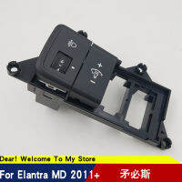 สำหรับ Elantra MD 2011 AVANTE MD สวิทช์ ASSY ไฟหน้าระดับ RHEOSTAT ASSY ILLUM ควบคุม94950-3X000 93370-3X000