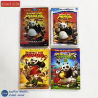 (แผ่นแท้ 100%) DVD KUNG FU PANDA หนัง ดีวีดี Blu-Ray กังฟูแพนด้า (ภาค 1,2,3) หนังแอนนิเมชั่น ค่าย Dream Works หนังสะสม (สภาพใหม่ 99%) สนุกมาก