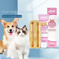 Pet Toothbrush Set Dog Toothpaste Silicone Soft Toothbrush Cat Puppy Teeth Tongue Cleaning Brush Oral Care Kit Pet Supplies Brushes  Combs