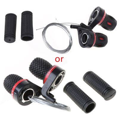 Derailleur Grips 1คู่,คันเกียร์ด้ามจับความเร็วในการเปลี่ยน MTB