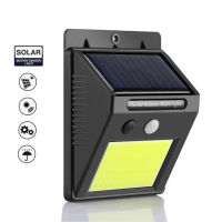 Solar motion sensor light 48led COBไฟติดผนังโซล่าเซลล์พลังงานแสงอาทิตย์ มีไฟหรี่ 2โหมด