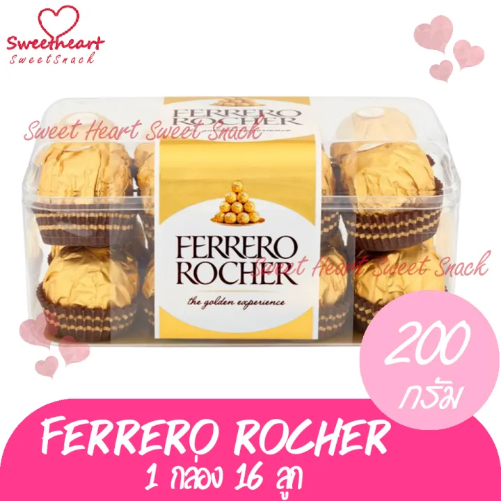 ferrero-rocher-เฟอร์เรโรรอชเชอร์-16ลูก-กล่องใหญ่-1-กล่อง-ช็อกโกแลต-chocolate-ขนม-บิสกิส-ร้าน-sweet-heart