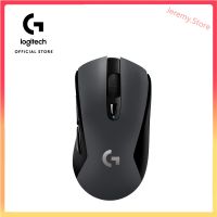 Logitech G603 เมาส์เล่นเกมความเร็วสูงไร้สาย / ฮีโร่เซนเซอร์ / 12/000 Dpi/6 ปุ่มกด 910-005103