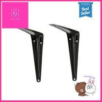 ฉากรับชั้น GIANT KINGKONG รุ่น ZJ001/4*5-BK (แพ็ค 2 ชิ้น) สีดำ **ราคาดีที่สุด**