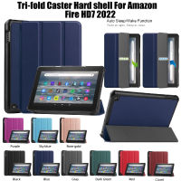 Tri-Fold Caster Hard Case สำหรับ Amazon Fire HD 7 2022แท็บเล็ตกรณี7นิ้ว PU หนังพร้อม Auto Wake ฟังก์ชั่น Flip Case สำหรับ Amazon HD7 Case