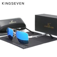 KINGSEVEN กระจกโพลาไรซ์สำหรับผู้ชายแว่นกันแดดอลูมิเนียมใหม่2023แว่นตากันแดดแว่นตาเล่นกีฬาการขับขี่ Oculos De Sol