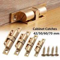 【hot】❁✺❏  1Set Door Lock Latch Cabinets Interlock Chassis Cabinet Locker Buckle With Screws Fitting