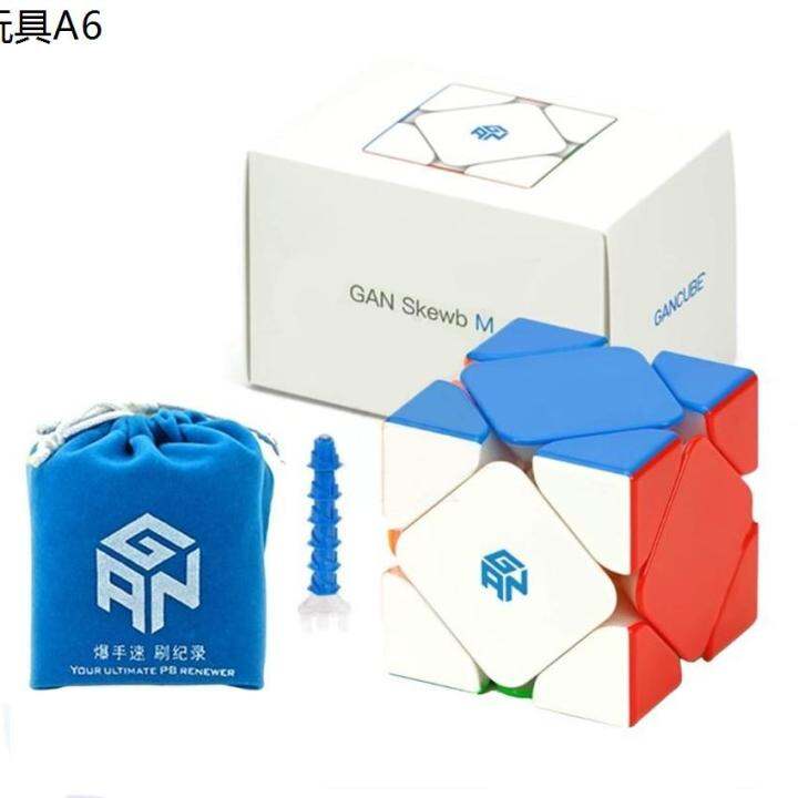 GAN Skewb Magnetic Speed Cube Gans Puzzle Cube Magic Cube | Lazada PH