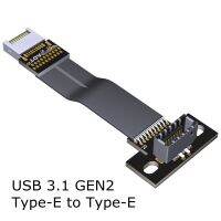 Usb3.1 Gen2ประเภท-E ไปยัง Type-E Usb ภายในสายพ่วง3.1เมนบอร์ดประเภทตัวผู้ไปยังตัวเมียที่มีรูเกลียวเชื่อม