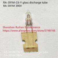 ஐ◐№ Original new 100 RA-391M-C6-Y glass discharge tube fuse RA-391M 390V 39