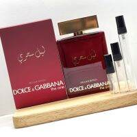 [น้ำหอมแท้แบ่งขาย/Decant] Dolce&amp;Gabbana The One Mysterious Night Exclusive Edition EDP