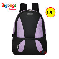 BigBagsThailand กระเป๋าเป้สะพายหลัง กระเป๋าเป้ กระเป๋าเป้สำหรับเด็ก และผู้ใหญ่ กระเป๋าเป้นักเรียน 18 นิ้ว รุ่น R71238 new arrival