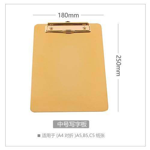 gold-stainless-steel-file-folder-writing-pad-menu-folder-information-folder-clip-board-clipboard-a4-paper-holder-office-board