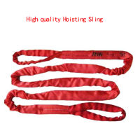 Industrial Crane Soft Round Lifting Belt High Quality Polyester Wear Resistant Hoisting Sling Trailer Rope Bearing Weight 1-3T