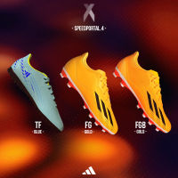 Adidas  อาดิดาส รองเท้ากีฬา รองเท้าฟุตบอล Football X Speedportal.4 Turf GW8508 / GZ2456 / GZ2460 (2000)