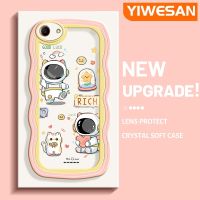 YIWESAN เคสสำหรับ A83 OPPO เคส A59แฟชั่นน่ารักลายนักบินอวกาศนำโชคสีสันสดใสเคสมือถือกันกระแทกแบบใสนิ่มเคสโปร่งใสลายกล้องถ่ายรูปเก๋ไก๋ปลอกป้องกันซิลิโคนเรียบง่าย