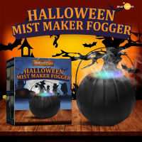 Hot Halloween Witch Cauldron With Mist Maker Black Witch Jar Lamp Punch Bowl Light Color Change Fogger Mist Maker Decor