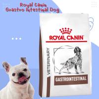 Gastrointestinal Dog  อาหารสำหรับสุนัขที่ช่วยปรับสมดุลลำไส้ ถ่ายเหลว ย่อยผิดปกติ ขนาด 2.0 กก