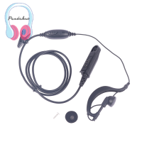 【Pandahuo】 หูฟังกันน้ำ Baofeng UV-9R บวกสำหรับเครื่องรับส่งวิทยุรับส่งสัญญาณ HF UHF UV9R บวก A58 BF-9700สองทางหูฟังวิทยุ