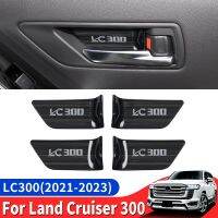 สำหรับ Toyota Land Cruiser 300 2022 2023 Lc300การปรับแต่ง Hiasan Interior อัพเกรดสแตนเลสที่จับประตูรถ