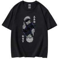 Anime Graphic Print เสื้อยืดสำหรับผู้ชาย พิมพ์เสื้อยืดผู้ชายขนาดใหญ่